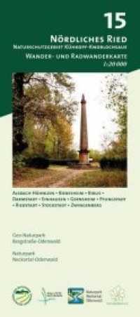 Odenwald Freizeitkarte Nördliches Ried - Naturschutzgebiet Kühkopf-Knoblochsaue (Odenwald Freizeitkarten Maßstab 1:20.000 15) （2018. 2 S. 65 x 97.5 cm）