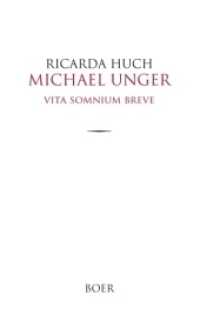 Michael Unger : Vita somnium breve （2018. 396 S. 221 mm）