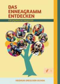 Das Enneagramm entdecken : Für jugendliche Freigeister （2025. 48 S. 21 x 29.7 cm）