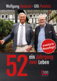 52: ein Jahrgang - zwei Leben （2020. 352 S. 21 mm）