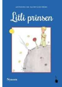 Litli prinsen : Der kleine Prinz - Nynorn. Nynorn (Der kleine Prinz) （2020. 96 S. Mit allen Originalillustrationen. 21 cm）