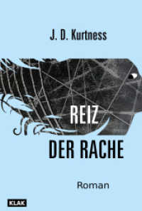 Reiz der Rache : Roman （2021. 142 S. 20 cm）