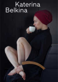 My Work Is My Personal Theatre （2020. 252 S. 104 Farbfotos. 32.5 cm）