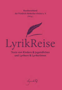 LyrikReise （2024. 190 S. 16.5 cm）