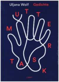 muttertask : Gedichte (Reihe Lyrik 85) （2023. 88 S.）