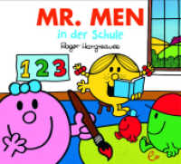 Mr. Men in der Schule (Mr. Men und Little Miss) （2022. 32 S. durchgängig farbig illustriert. 12.7 x 14 cm）