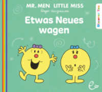 Etwas Neues wagen (Mr. Men und Little Miss) （2025. 32 S. durchgängig farbig illustriert. 12.7 x 14 cm）