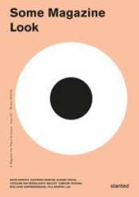 Some Magazine #17 - Look : A Magazine for Visual Inventors （2023. 80 S. 24 cm）