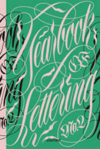 Yearbook of Lettering #2 (Yearbook of Lettering 2) （2025. 288 S. 600 Abb. 24 cm）