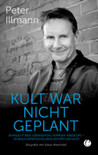 Kult war nicht geplant : Sehnsucht 80er: Lebensgefühl, Popmusik, Videoclips - Ein Blick hinter die Kulissen gestern und heute （Erstauflage. 2021. 312 S. 21.5 cm）