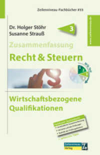 Zusammenfassung Recht & Steuern : Wirtschaftsbezogene Qualifikationen （2023. 128 S. 18.5 cm）