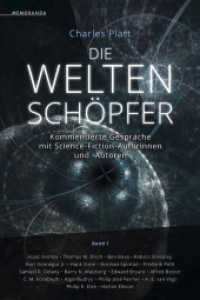 Die Weltenschöpfer - Band 1 : Kommentierte Gespräche mit Science-Fiction-Autorinnen und -Autoren (Memoranda) （Erstausgabe. 2021. 350 S. 20.5 cm）