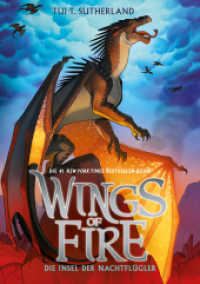 Wings of Fire - Die Insel der Nachflügler (Wings of Fire 4) （1. Auflage. 2020. 352 S. 210.00 mm）