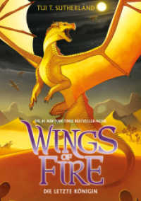 Wings of Fire - Die letzte Königin (Wings of Fire 5) （1. Auflage. 2020. 320 S. 210.00 mm）
