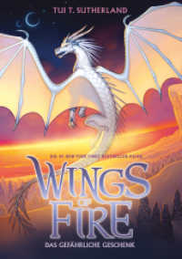 Wings of Fire 14 : Ein gefährliches Geschenk - Die #1 NY-Times Bestseller Drachen-Saga （1. Auflage. 2023. 306 S. 210.00 mm）