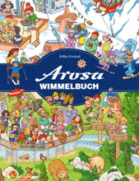 Arosa Wimmelbuch （2020. 16 S. 25.8 x 33.6 cm）