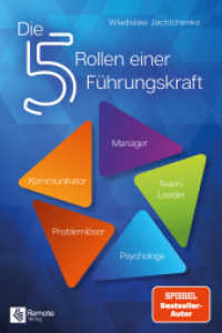 Die 5 Rollen einer Führungskraft （2020. 0 mm）