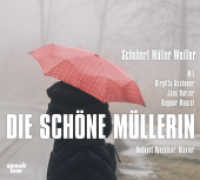 Die schöne Müllerin, Audio-CD : 80 Min.. CD Standard Audio Format, Lesung, Musik （2022. 12.4 x 13.7 cm）