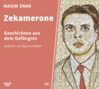 Zekamerone, Audio-CD, MP3 : Geschichten aus dem Gefängnis. 116 Min.. Lesung （2023. 12.5 x 13.7 cm）