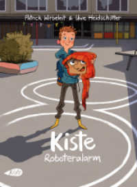 Kiste : Roboteralarm (Kiste 4) （überarb. Aufl. 2023. 80 S. 23 cm）