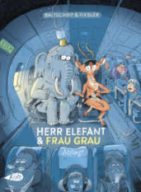 Herr Elefant und Frau Grau: Abflug （1. 2023. 96 S. 23 cm）
