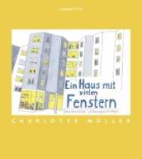 Ein Haus mit vielen Fenstern （2022. 80 S. 28.8 cm）