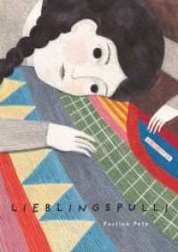 Lieblingspulli （2024. 40 S. 29.7 cm）