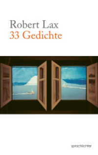 33 Gedichte （2021. 200 S. 23 cm）