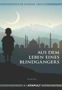 Aus dem Leben eines Blindgängers （2022. 300 S. 21 cm）