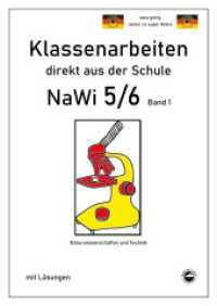 NaWi 5/6, Band 1, Klassenarbeiten direkt aus der Schule mit Lösungen （2024. 70 S. 1 x 30 cm）