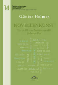 Novellenkunst. Karen Blixens Meisternovelle 'Babettes Fest' : Mit einer Nachbemerkung zu Gabriel Axels gleichnamigem Film (SchriftBilder 14) （Erstauflage. 2021. 112 S. 20.3 cm）