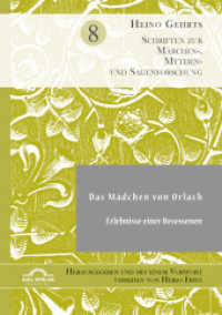 Das Mädchen von Orlach. Erlebnisse einer Besessenen : Herausgegeben und mit einem Vorwort versehen von Heiko Fritz. Schriften zur Märchen-, Mythen- und Sagenforschung. Band 8 (Schriften zur Märchen-, Mythen- und Sagenforschung 8) （2023. 312 S. 210 mm）