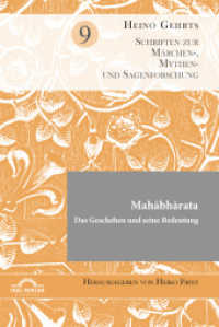 Mahabharata . Das Geschehen und seine Bedeutung : Herausgegeben von Heiko Fritz. Schriften zur M&auml;rchen-, Mythen- und Sagenforschung. Band 9 (Schriften zur M&auml;rchen-, Mythen- und Sagenforschung) （Erstauflage）