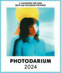 Photodarium 2024