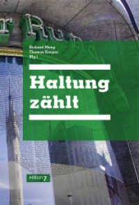 Haltung zählt : Anspruch und Geschichte der Frankfurter Rundschau （2021. 136 S. 21 cm）