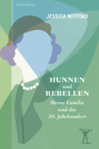 Hunnen und Rebellen : Meine Familie und das 20. Jahrhundert （2022. 400 S. 18.3 cm）