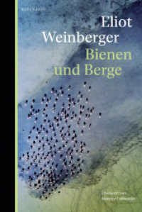 Bienen und Berge （2025. 160 S. 20 cm）