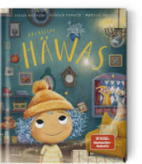Das kleine Häwas : Bilderbuch. . . （2024. 32 S. 30 Abb. 25 cm）