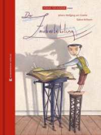 Der Zauberlehrling : Poesie für Kinder im kleinen Format. Bilderbuch. Miniaturbuch. . (Große Literatur im kleinen Format) （2025. 32 S. zahlreiche farbige Illustrationen. 18 cm）