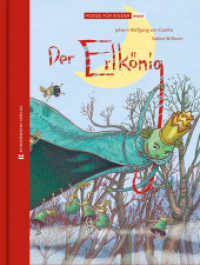 Der Erlkönig : Poesie für Kinder im kleinen Format. Bilderbuch.Miniaturbuch. (Große Literatur im kleinen Format) （2025. 32 S. zahlreiche farbige Illustrationen. 18 cm）