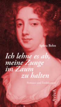 Werke: Ich lehne es ab, meine Zunge im Zaum zu halten (Band 1); Fliegen sollst du (Band 2), 2 Teile : Band 1: Romane und Erzählungen, Band 2: Dramen und Gedichte. Gewählt in die Hotlist 2022 （2021. 620 S. 21 cm）