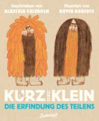Kurz und Klein : Die Erfindung des Teilens. Kooperation Kindern erklärt: Lustiges Kinderbuch ab 4 über zwei Höhlenmenschen, die lernen, das miteinander besser ist als Neid und Eifersucht （2023. 48 S. 28 cm）