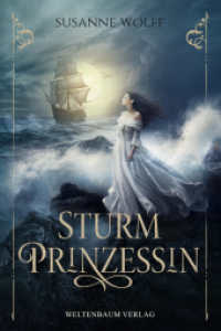 Sturmprinzessin （2024. 448 S. 19 cm）