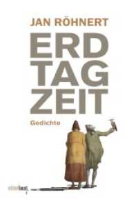 Erdtagzeit : Gedichte （2023. 120 S. 19 cm）