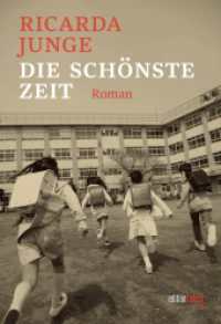 Die sch&ouml;nste Zeit : Roman （2026. 368 S. 19 cm）