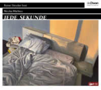 Jede Sekunde, 1 Audio-CD, 1 MP3 : 147 Min.. Lesung.Ungekürzte Ausgabe （2025）