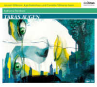 Taras Augen, 1 Audio-CD, 1 MP3 : 450 Min.. Lesung.Ungekürzte Ausgabe （2026）