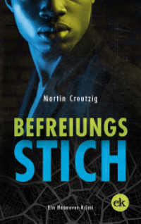 Befreiungsstich （Erstauflage. 2025. 200 S. 190 mm）