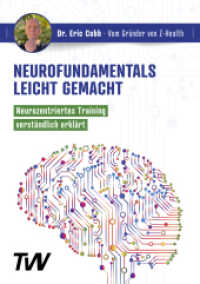 Neurofundamentals leicht gemacht : Neurozentriertes Training verständlich erklärt （2024. 128 S. 210 mm）