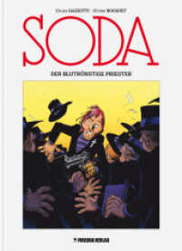 Soda : Der blutrünstige Priester （2023. 64 S. 29.7 cm）